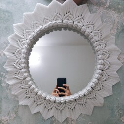 آینه دیواری مکرومه سفید قطر 30 سانت