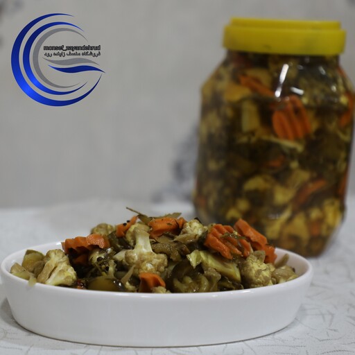 ترشی مخلوط ممتاز خانگی با سرکه خانگی اعلا (1000گرمی)