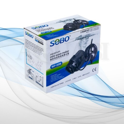 موج ساز آکواریوم سوبو مدل wp-50 ا Sobo Aquarium Wave Maker Model wp-50
