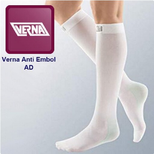جوراب ضد آمبولی زیر زانو ورنا Verna AntiEmbol AD سایز S (اسمال)