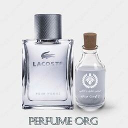 عطر لاگوست پور هوم ( لاگوست طوسی ) Lacoste Pour Homme پنجاه میل