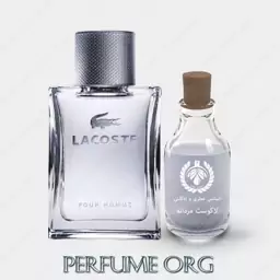 عطر لاگوست پور هوم ( لاگوست طوسی ) Lacoste Pour Homme صد میل ( تخفیف ویژه )