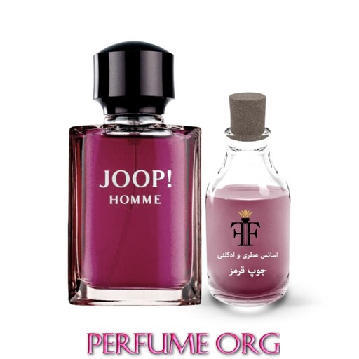 عطر گرمی جوپ قرمز Joop Homme حجم پنجاه میل