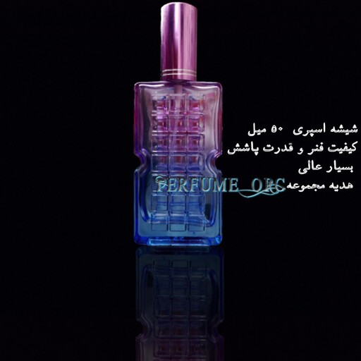 عطر گرمی تام فورد توسکان لدر Tom Ford Tuscan Leather پنجاه میل