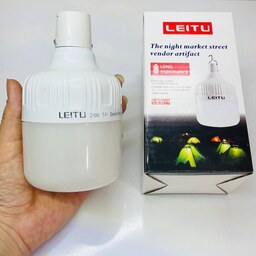 لامپ شارژی ال ای دی 20 وات لیتو مدل LED-1