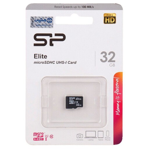 کارت حافظه MicroSD سیلیکون پاور مدل Elite با ظرفیت 32 گیگابایت