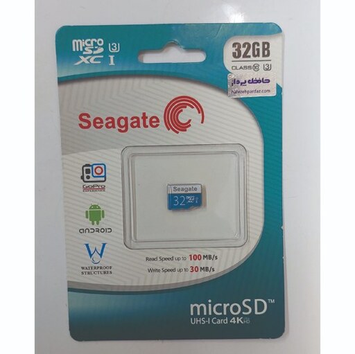 کارت حافظه SEAGATE با ظرفیت 32 گیگابایتSEAGATE