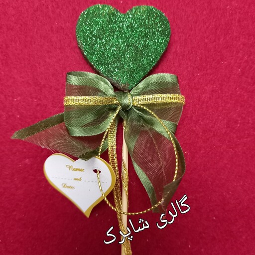 گیفت حنای قلبی مدل اکلیلی سبز  مناسب برای جشن حنابندان تزئین حنای عروس