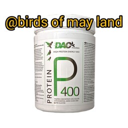 مکمل  پروتئین انرژی p400داک 10گرم مخصوص پرندگان