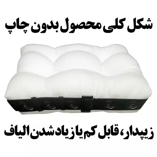 بالش و تشک صندلی مربع پارچه مخمل دو رو چاپ طرح سنتی سایز 38 در 38 مدل M1-542 شرکت رنس