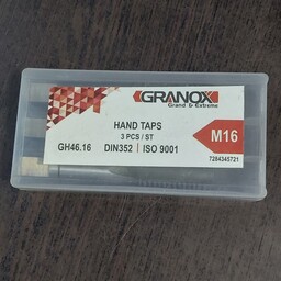 قلاویز  دستی سایز M16 برند GRANOX