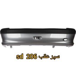 سپر عقب 206 sd  مهرخواه 