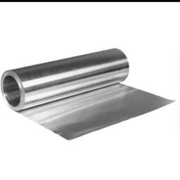 فویل مش مو آلومینیومی امیر 500 گرمی
Amir Aluminum Foil