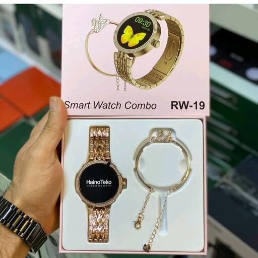 ساعت هوشمند زنانه همراه با دستبند مخصوص لاکچریا