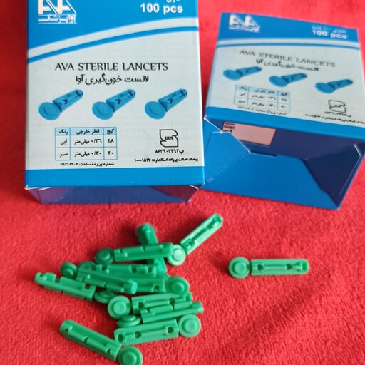 لانست خون گیری آوا 100 عدد
AVA Sterile Lancets 100 pcs