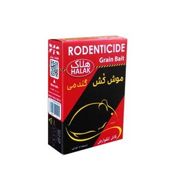 مرگ موش گندمی هلاک بسته 100 گرمی