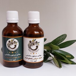 روغن زیتون مالشی 