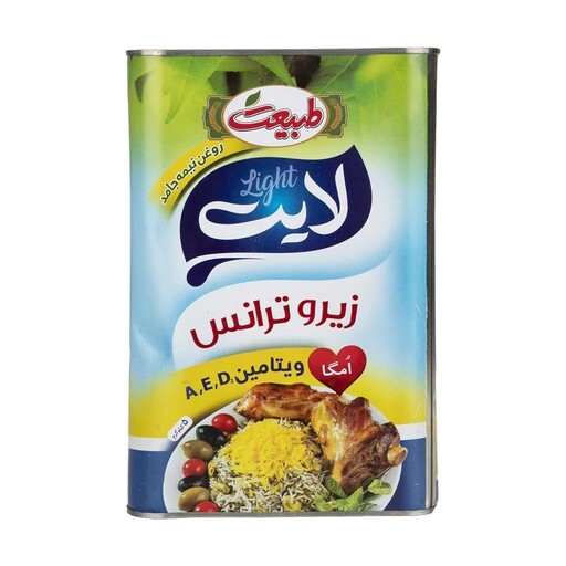 روغن 5 کیلویی نیمه جامد طبیعت با کیفیت و قیمت مناسب برای خانوار  و رستوران ها هزینه ارسال به صورت پس کرایه میباشد