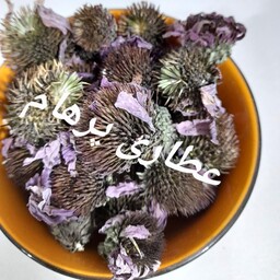 سرخارگل (گل اکیناسه) 50 گرم