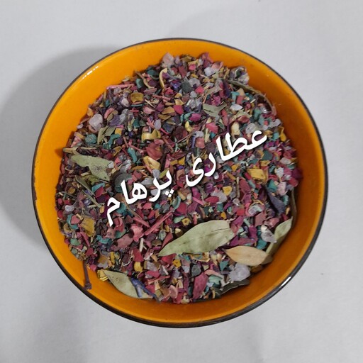 اسفند رنگی عاطل و باطل (200 گرم)