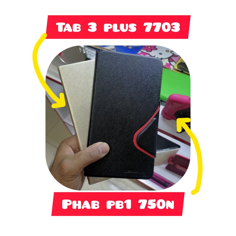 کیف کلاسوری Fashion case مناسب تبلت لنوو Phap pb1 750-Tab3 plus 7703
