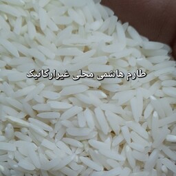 برنج هاشمی درجه یک سورتینگ شده غیر ارگانیک در بسته 10کیلویی 