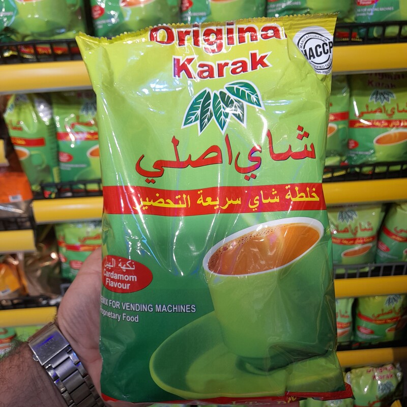 چای کرک  اصل بسته یک کیلویی باطعم هل(پک ده عددی) تولید امارات  معطر  لذیذ و درجه یک