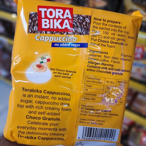 کاپوچینو ترابیکا  (Tora Bika) ،بدون شکر تولید  اندونزی  20 عددی