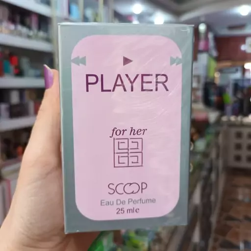 ادکلن اسکوپ SCOOP رایحه پلیر PLAYER حجم 25 میل