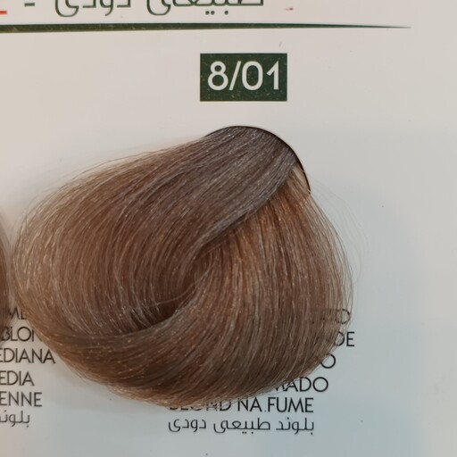 رنگ مو نچرال بلوند طبیعی دودی smoky nathral blonde