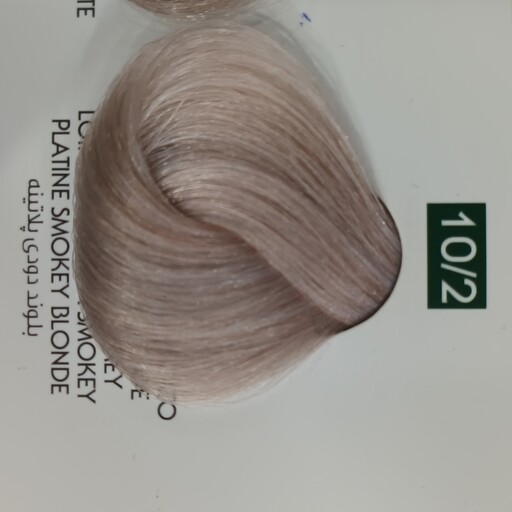 رنگ مو نچرال platine smoky blonde