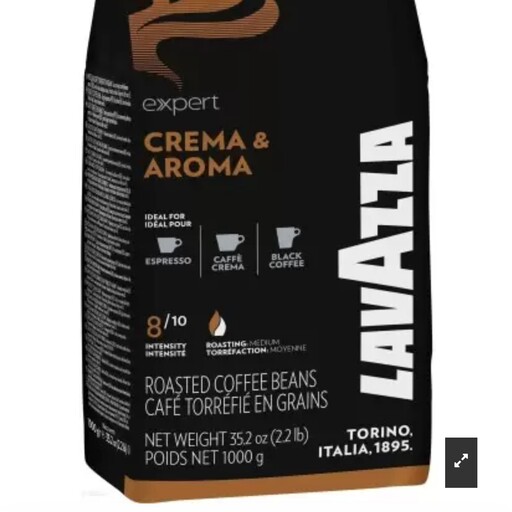 دانه قهوه اسپرسو کرما آروما لاوازا Lavazza Crema  Aroma Expert Coffee Beans