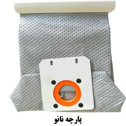 کیسه دائمی جاروبرقی الکترولوکس و آاگ