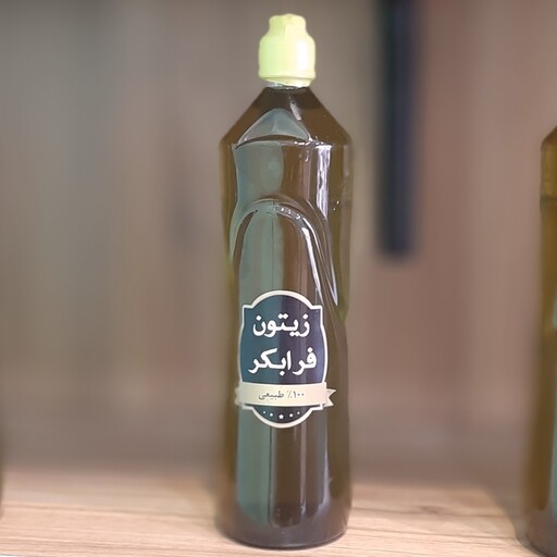 روغن زیتون فرابکر 1 لیتری 