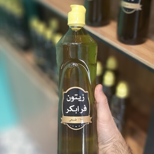 روغن زیتون فرابکر 1 لیتری 