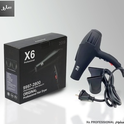 سشوار اورجینال و حرفه ای x6 مدل 9997