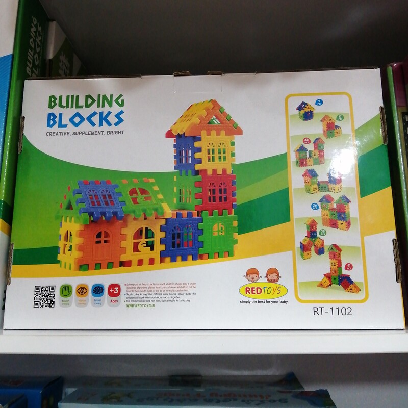 بازی فکری بلوک های خانه سازی 48 تیکه