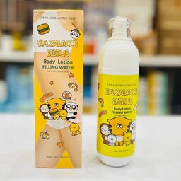 لوسیون آبرسان قوی بدن از برند EFLZAVACCE با حجم 200ml