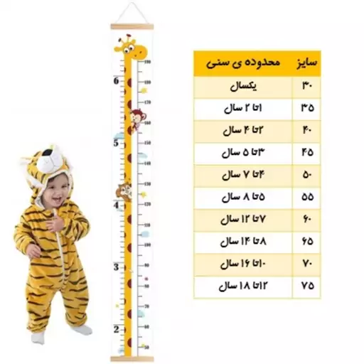  بلوز شلوار  یلدایی پارچه ملانژ گلکسی و پنبه پلی استر  سایزبندی 50قیمت 165