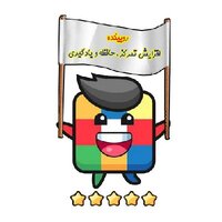 کریمی 🤗