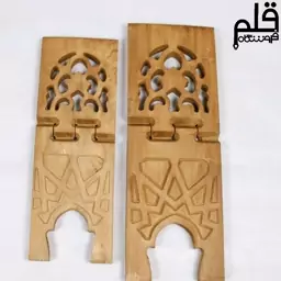 رحل چوبی یک تکه منبت بزرگ