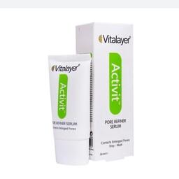 ژل کرم جمع کننده منافذ باز اکتی ویت ویتالیر (30 میل)
Vitalayer Activit Pore Refiner Gel Cream 