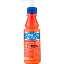 کرم مرطوب کننده پمپی کامان حاوی ویتامین سی (200 میل) Comeon Vitamin C And E Moisturizer Cream 

