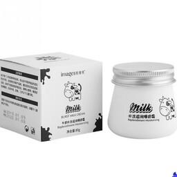 کرم سفید کننده و مرطوب کننده شیر گاو  ایمیجز