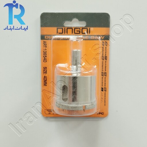 مته گردبر شیشه و سرامیک سایز 40 دینکی Dingqi 136540