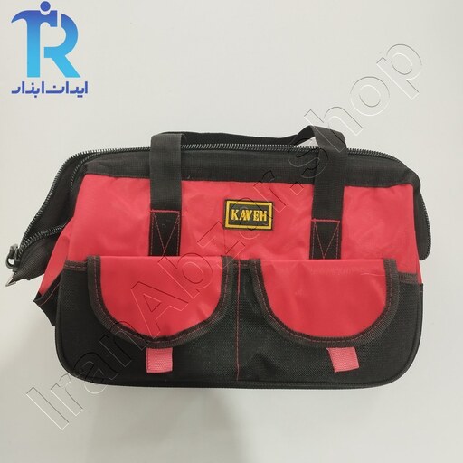 کیف ابزار کاوه کد 103 طرح جدید