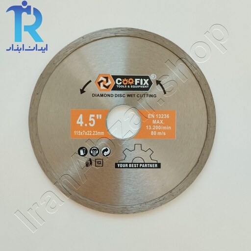 صفحه برش سرامیک بر مینی کوفیکس COOFIX CFA-29002