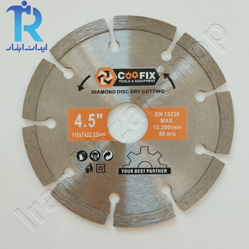 صفحه برش گرانیت بر مینی کوفیکس COOFIX CFA-28002