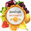 jianfruit