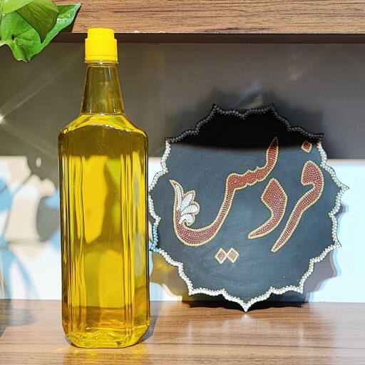 روغن زیتون خوراکی بدون بو درجه یک مخصوص استفاده سرد و سالاد ها(1 لیتر) 